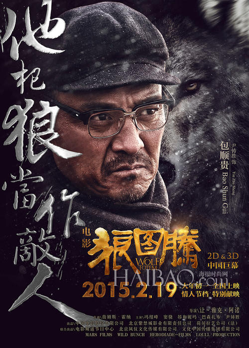 买个假的美国印第安艺术学院文凭毕业证